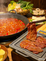 Party - Hot Pot & BBQ